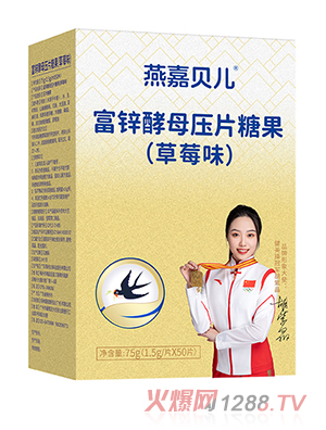 ���ؐ�����\��ĸ��Ƭ�ǹ�-��ݮζ