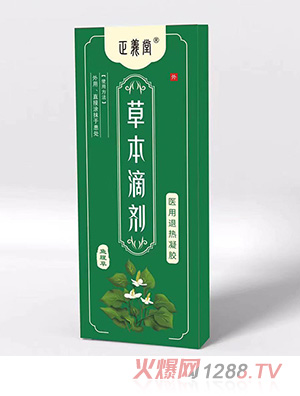 ���x�òݱ��΄�-�~�Ȳ�