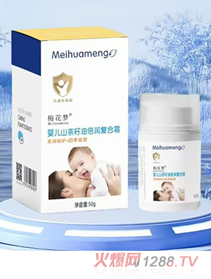 ÷����yingeɽ�����ͱ����ͺ�˪