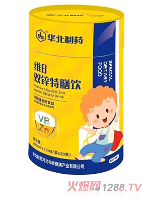 �A����ˎ�SB�p�\�����