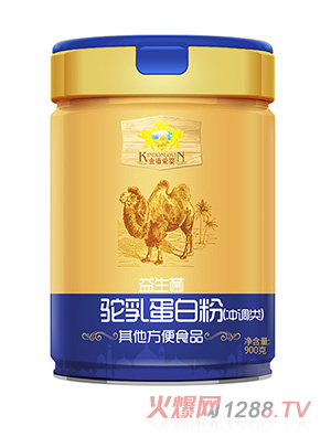 ��ܐۋ���������鵰�׷�