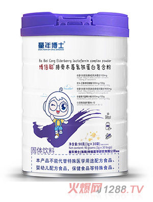 ͯ�격ʿ�����ӹ�ľݮ���F���׏�(f��)�Ϸ�