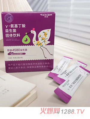 鶴樂康γ-氨基丁酸益生菌固體飲料