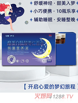 �p�������ҵ������ᗗ�ʰٺ����ŠI�B(y��ng)Һ