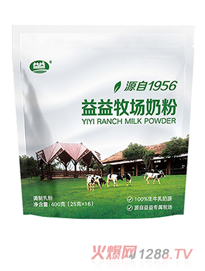 ���������̷�