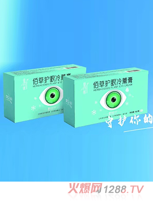 ���е��۲��o(h��)����Ѭ��