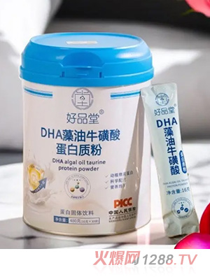 ��Ʒ��DHA���������ᵰ���|(zh��)��