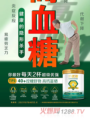 ʥԪ����(j��)��(y��u)��(qi��ng)ݼ�������䷽�̷�