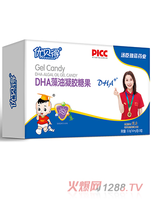 ��(y��u)ؐ��DHA�������z�ǹ�-�M