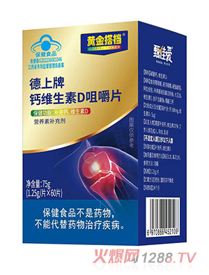 �S���n�������}�S����D�׽�Ƭ