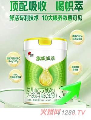 ��������Î����׃��䷽�̷ۣ�12-36���g��3�Σ�