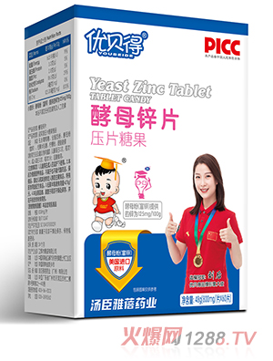 ��(y��u)ؐ�ý�ĸ�\Ƭ