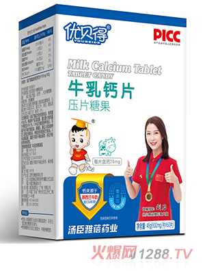 ��(y��u)ؐ��ţ���}Ƭ