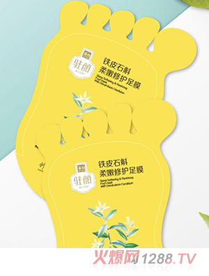 ɭɽ�v��FƤʯ���������o(h��)��Ĥ