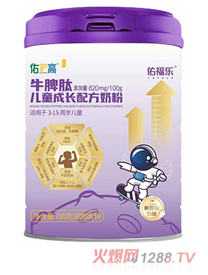 �Ӹ������o(h��)��ţƢ�ă�ͯ���L(zh��ng)�䷽�̷�