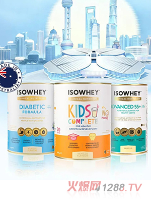 ISOWHEY�I�B(y��ng)Ʒ