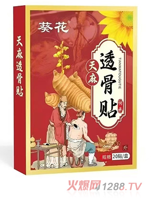 ��������͸���N