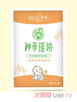 ���ޗd�����S��ԡ��