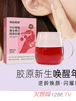 �ᱶ������~���ҾS����C���w���