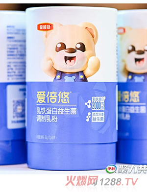 伊利愛倍悠乳鐵蛋白益生菌調制乳粉