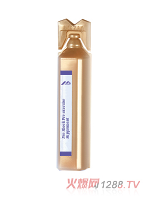 特殊外觀口服液_營養(yǎng)品OEM招商代加工_進(jìn)口營養(yǎng)品供應(yīng)鏈