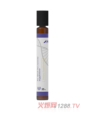 25ml細(xì)瓶瓶裝口服液_營養(yǎng)品OEM招商代加工_進(jìn)口營養(yǎng)品供應(yīng)鏈