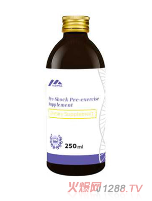 250ml瓶裝口服液_營養(yǎng)品OEM招商代加工_進(jìn)口營養(yǎng)品供應(yīng)鏈