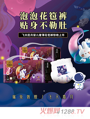 ��Сؐ�w�씈?ji��n)냺�����? /></p>
                    <div   id=