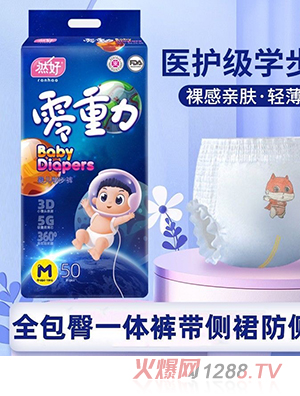 Ȼ���������냺�W��ѝ