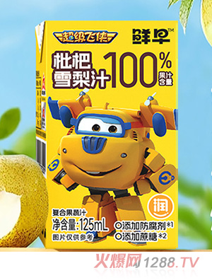 �r�糬���w�b����ѩ��֭125ml���b