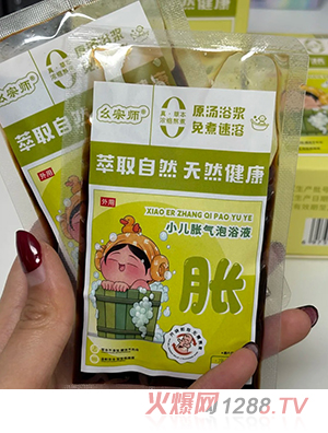 ���ڎ�С��Û����ԡҺ