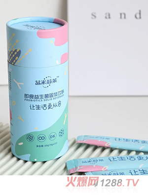 ����ε�R��ʳ���������w���