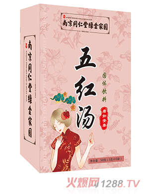 �Ͼ�ͬ���þG��҈@��t��