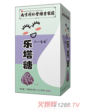 �Ͼ�ͬ���þG��҈@�����ǣ��{ݮζ��