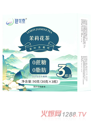 ���������򻨲�