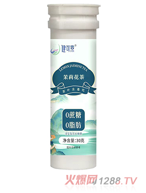 ���������򻨲�-ƿ