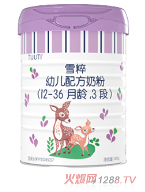 ѩ���׃��䷽�̷�(12-36���g��3��)