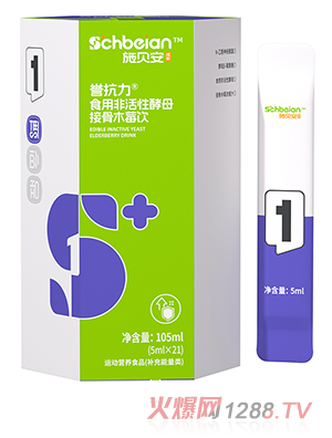 ʩؐ��1̖�u(y��)����ʳ�÷ǻ��Խ�ĸ�ӹ�ľݮ�