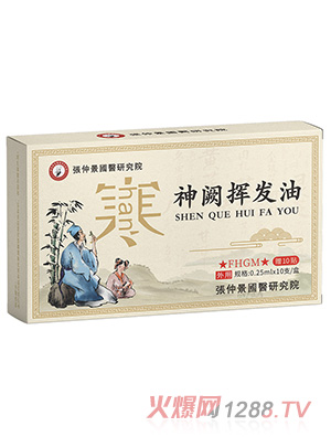 ���پ���(gu��)�t(y��)�о�Ժ���I�]�l(f��)��-�L(f��ng)����ð