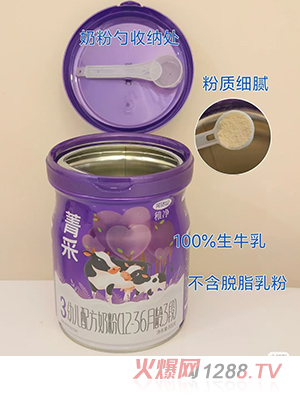 ���_(d��)ɽݼ���Ƀ��׃��䷽�̷�3��