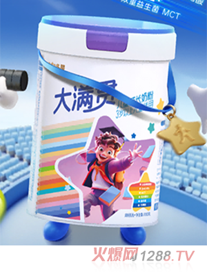 貝佳知多星大滿貫兒童成長(zhǎng)奶粉