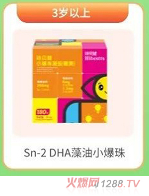 Ԋؐ��Sn-2DHA+�~�S������(f��)��ARAС���� 3�q����