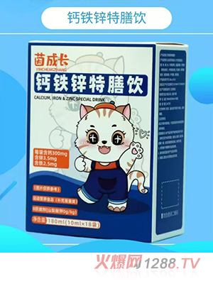 ����L(zh��ng)�}�F�\�����