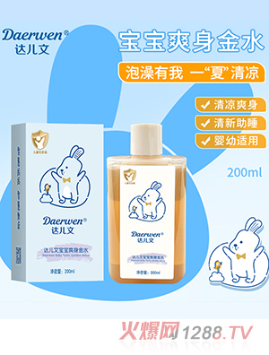 �_���Č���ˬ����ˮ