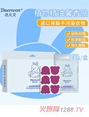 �_(d��)����ֲ�ﾫ��ܰ���N