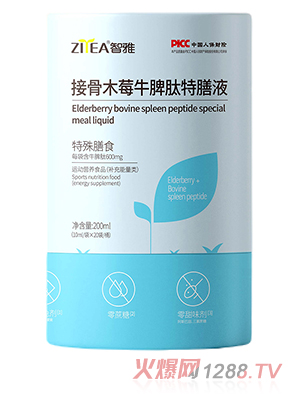 ���Žӹ�ľݮţƢ������Һ