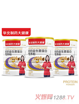 �A����ˎ�󽡿�������������נI�B(y��ng)��