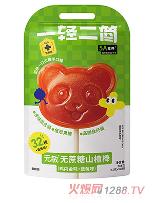 һ�p�����o���o����ɽ髰����u�Ƚ�ζ+�{ݮζ�����b