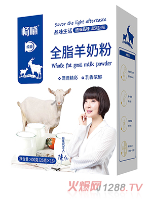 ����ȫ֬���̷�