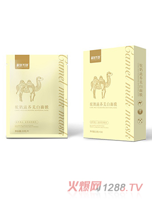 �Һ��f��������B(y��ng)������Ĥ